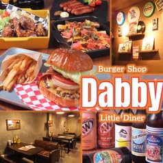 Burger Shop Dabby バーガーショップダビー 2