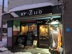 Bar Ziio 2