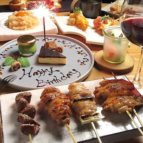 とらくま　野々市