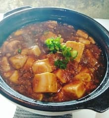 チャイナパンダ 2