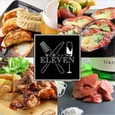 飯と酒 ELEVEN メシトサケ イレブン 3