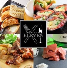 飯と酒 ELEVEN メシトサケ イレブン 2