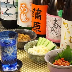 笑酒たまちゃん 2