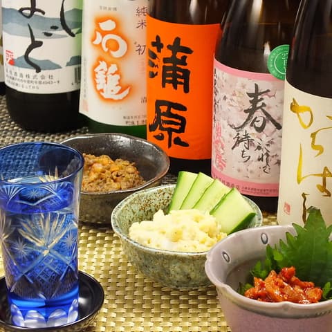 笑酒たまちゃん