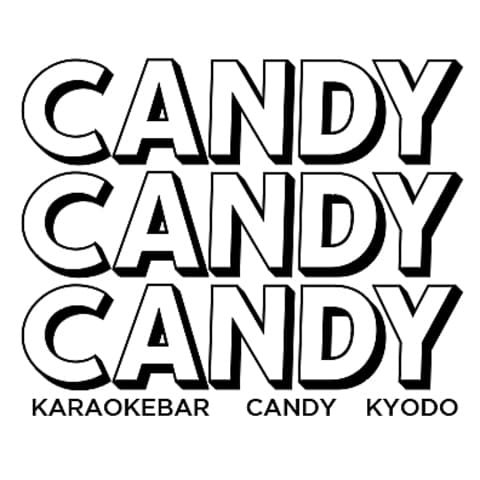 KARAOKEBAR CANDY