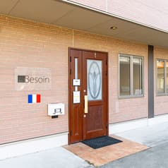 ビストロ ブゾアン 2