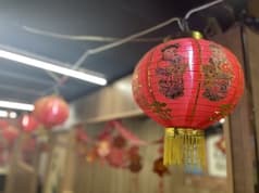 大関東炭焼家常菜 2