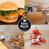KonoMachi Cafe 東海市創造の杜交流館 3