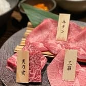 秋田牛玄亭 山王別館 3