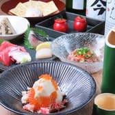 日本酒 肴 いただき 3