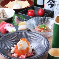 日本酒 肴 いただき 2