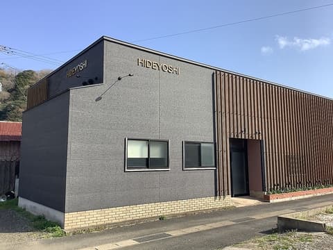 HIDEYOSHI ヒデヨシ