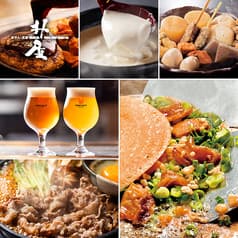 升屋 Esola エソラ 池袋店 2