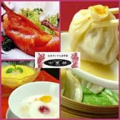 中華楼 北二条店 3