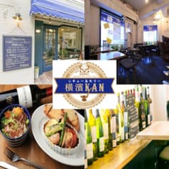 シチュー＆カリー横濱KAN 2