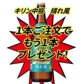 焼肉 肉鍋 肉吟 福井駅前店 3