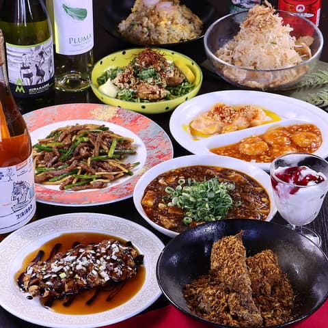 チャイナダイニング 彩 南大分店