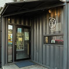 福島角打ち古良 2