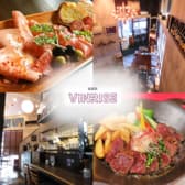 桜薬院 ViNRISE ヴァンライズ 3