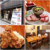 大衆酒場やちゃぼう 3