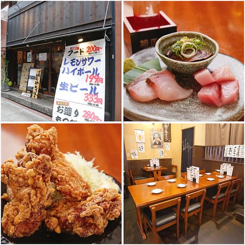 大衆酒場やちゃぼう