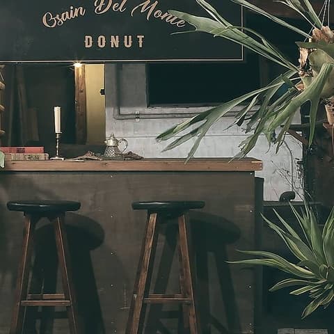 OSAIN DEL MONTE オサインデルモンテ