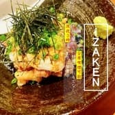 iZAKEN 黒崎駅前店 3