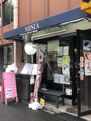 令和bar MISIA 2