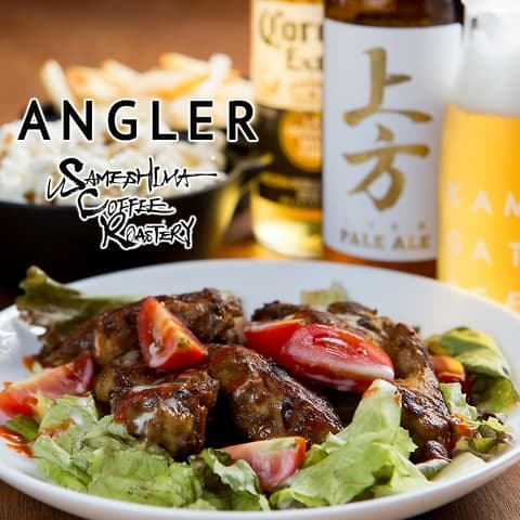 Sameshima Coffee Roastery ANGLER アングラー