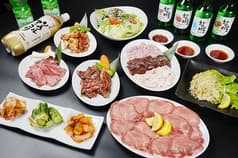 味のスタミナ苑 2