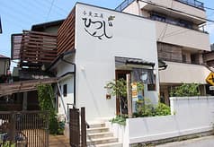 小麦工房ひつじ 2