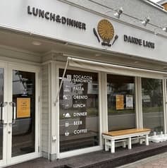 BISTRO DANDE LION ビストロ ダンデライオン 2