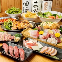 大衆酒場 和田屋 2