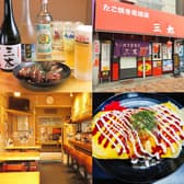 たこ焼き居酒屋 三太 3