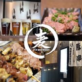 大衆酒場　寺田麦酒醸造所 3