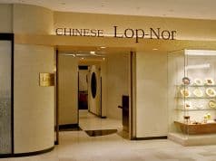 Lop-Nor ロプノール 2