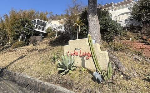 コルテラルゴカフェ