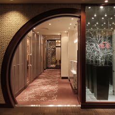 中国料理 桃李 仙台 2