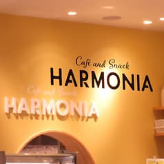 Cafe and Snack HARMONIA 2