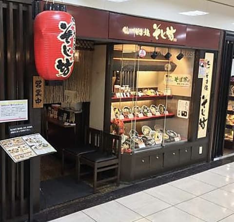 そじ坊 信州そば処 天満OMMビル店