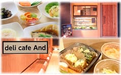 deli cafe And デリカフェ アンド 2