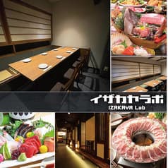 イザカヤラボ IZAKAYA Lab 新札幌店 2