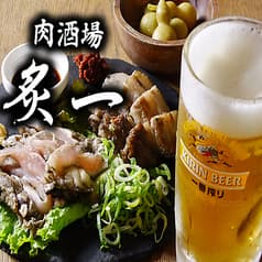 肉酒場 炙一 2