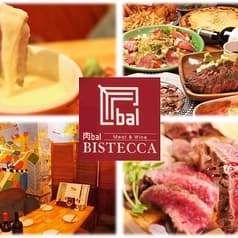 肉バル BISTECCA ビステッカ 2