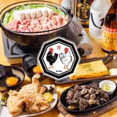 とり焚 トリタク 3