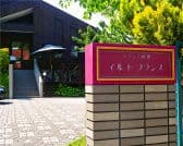 イル・ド・フランス 3