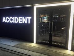ACC!DENT アクシデント 2