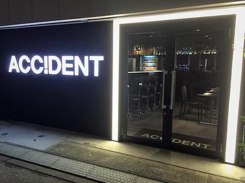 ACC!DENT アクシデント
