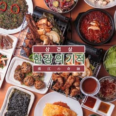 新大久保 韓国横丁 漢江の奇跡 はんがんのきせき 2