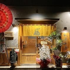 ちょっとこま 2